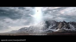 رونمایی از محصول EMERALD