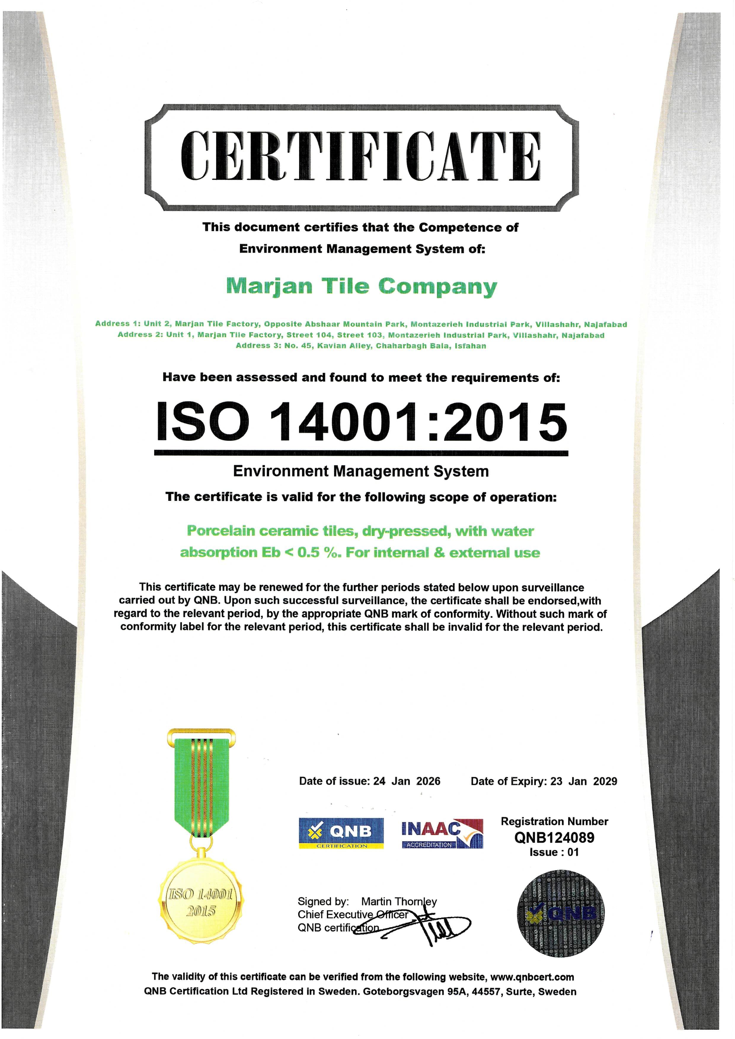 certificate image