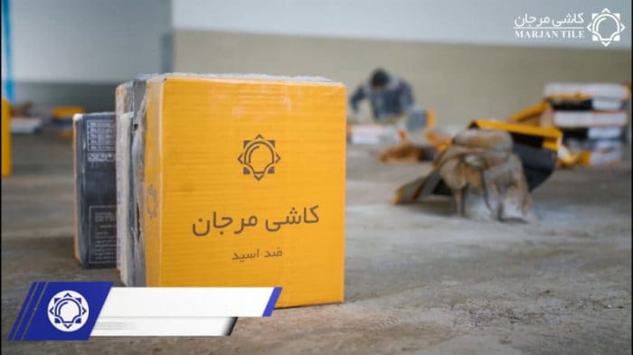 image project