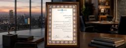 اتاق بازرگانی اصفهان از عملکرد مسئولانه کاشی مرجان تقدیر کرد.