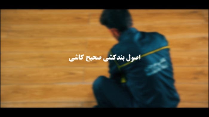 image project