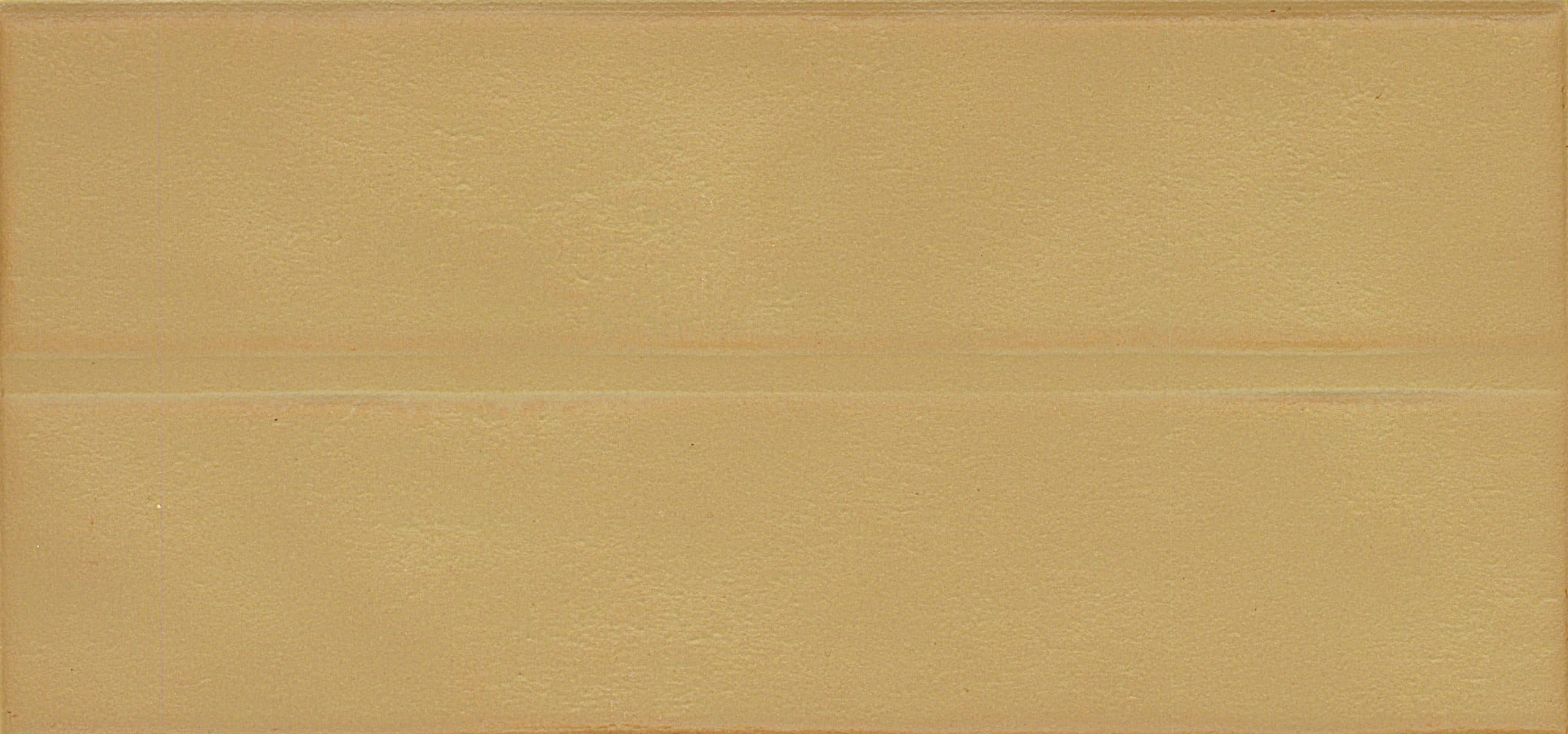 خردلی