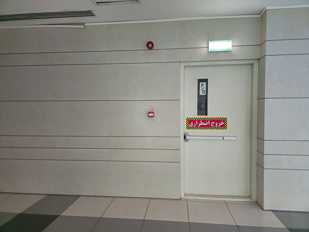 gallery item image